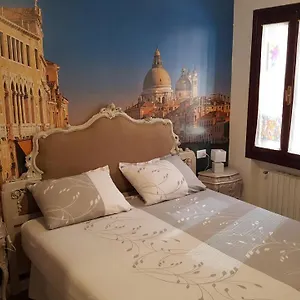 La Corte Incantata Appartement Venise